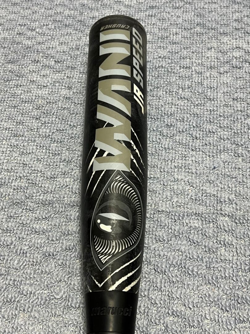 黒ワニ ワニクラッシャー 80㎝ 専用ケース付
