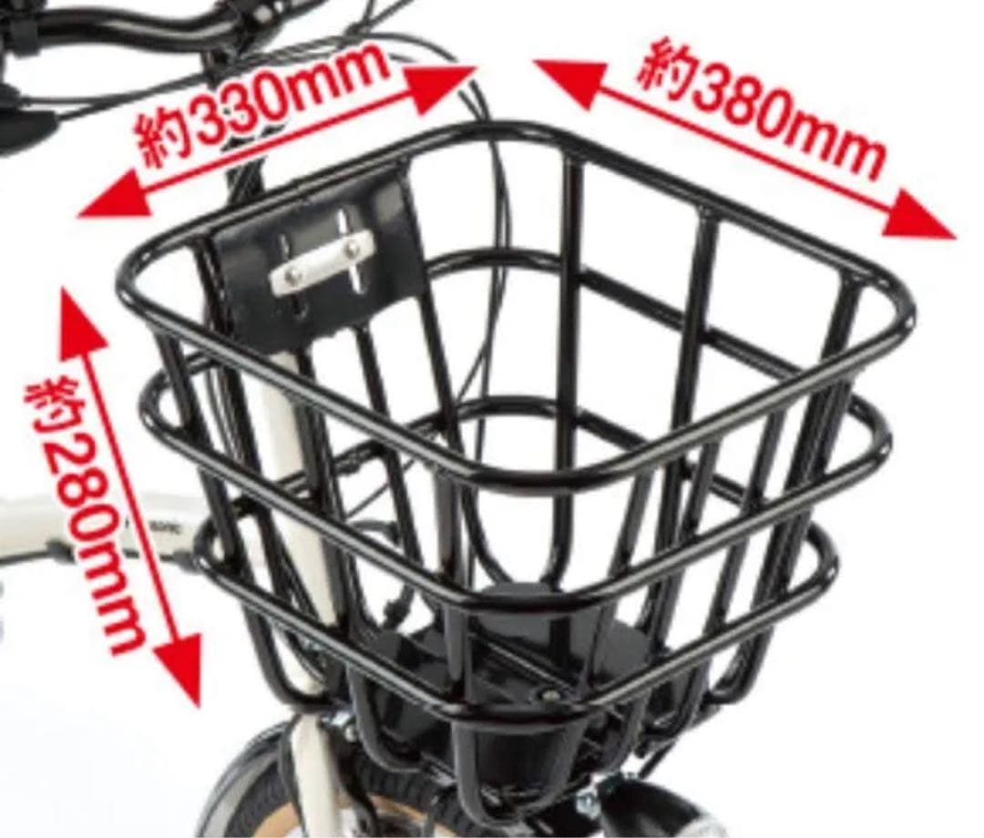 パナソニック電動自転車グリッター付属前カゴ　エコバッグ付き スリムバスケット