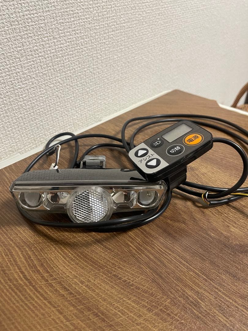 Panasonic gyutto 電動自転車スイッチ、ライトセット