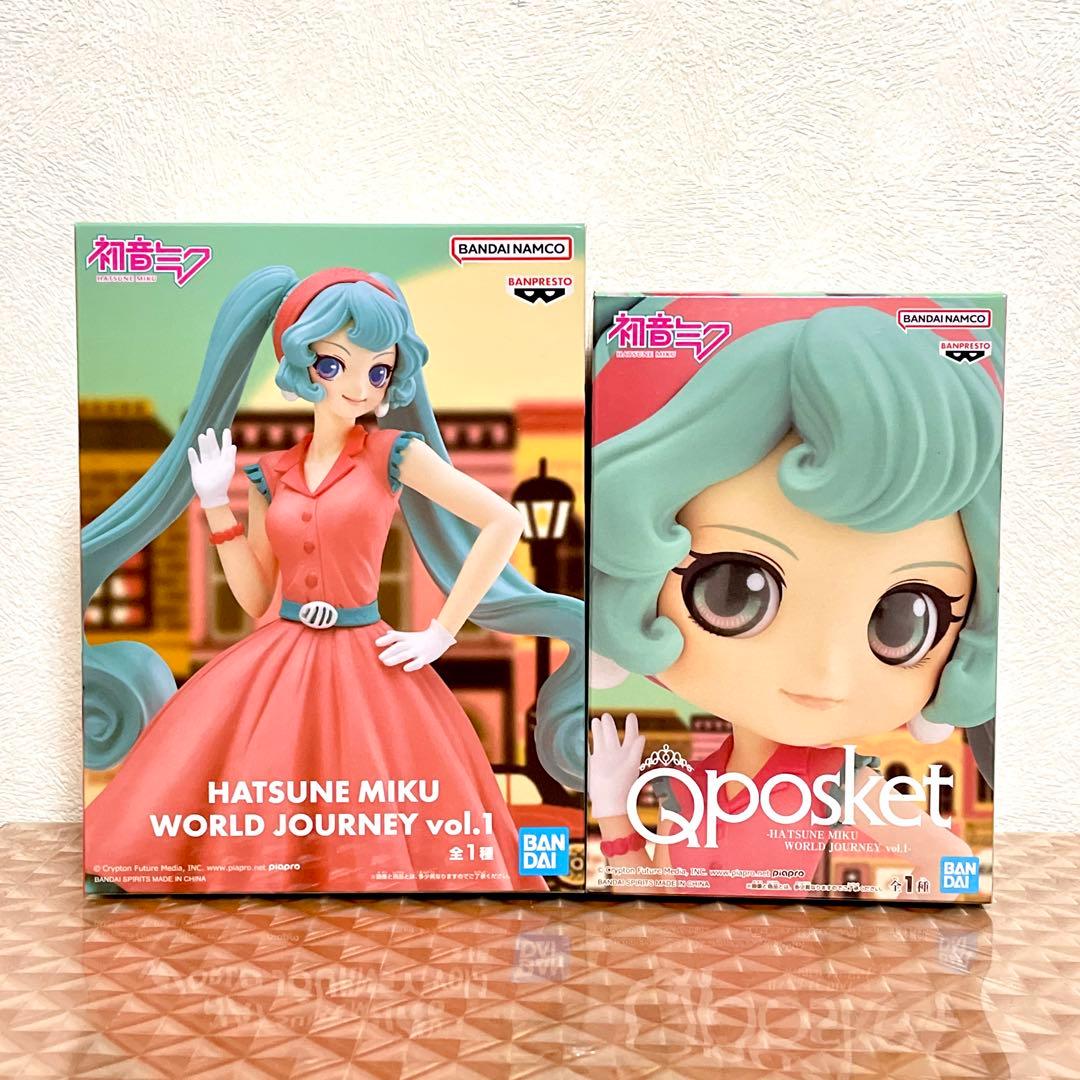 【新品】初音ミク✧WORLD JOURNEY / シナモロール 4種セット