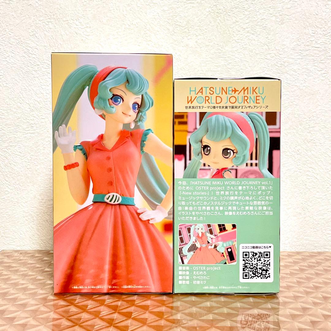 【新品】初音ミク✧WORLD JOURNEY / シナモロール 4種セット