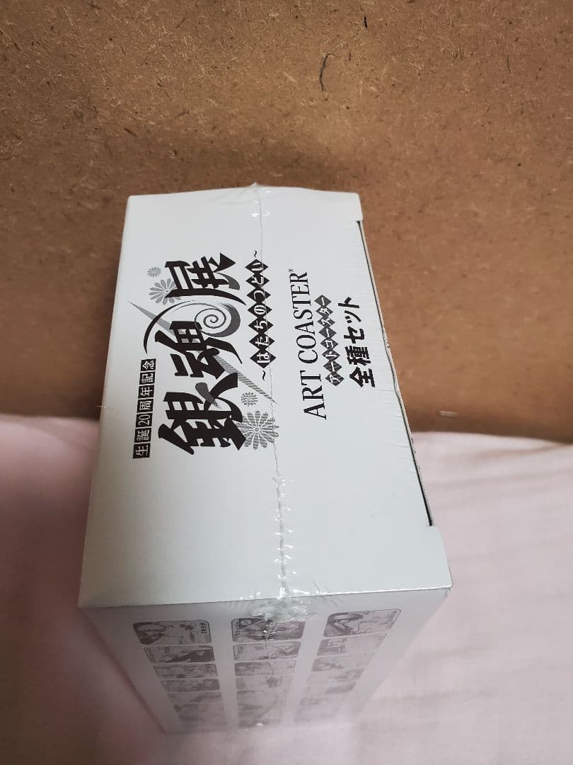 銀魂 アートコースター 全種セット