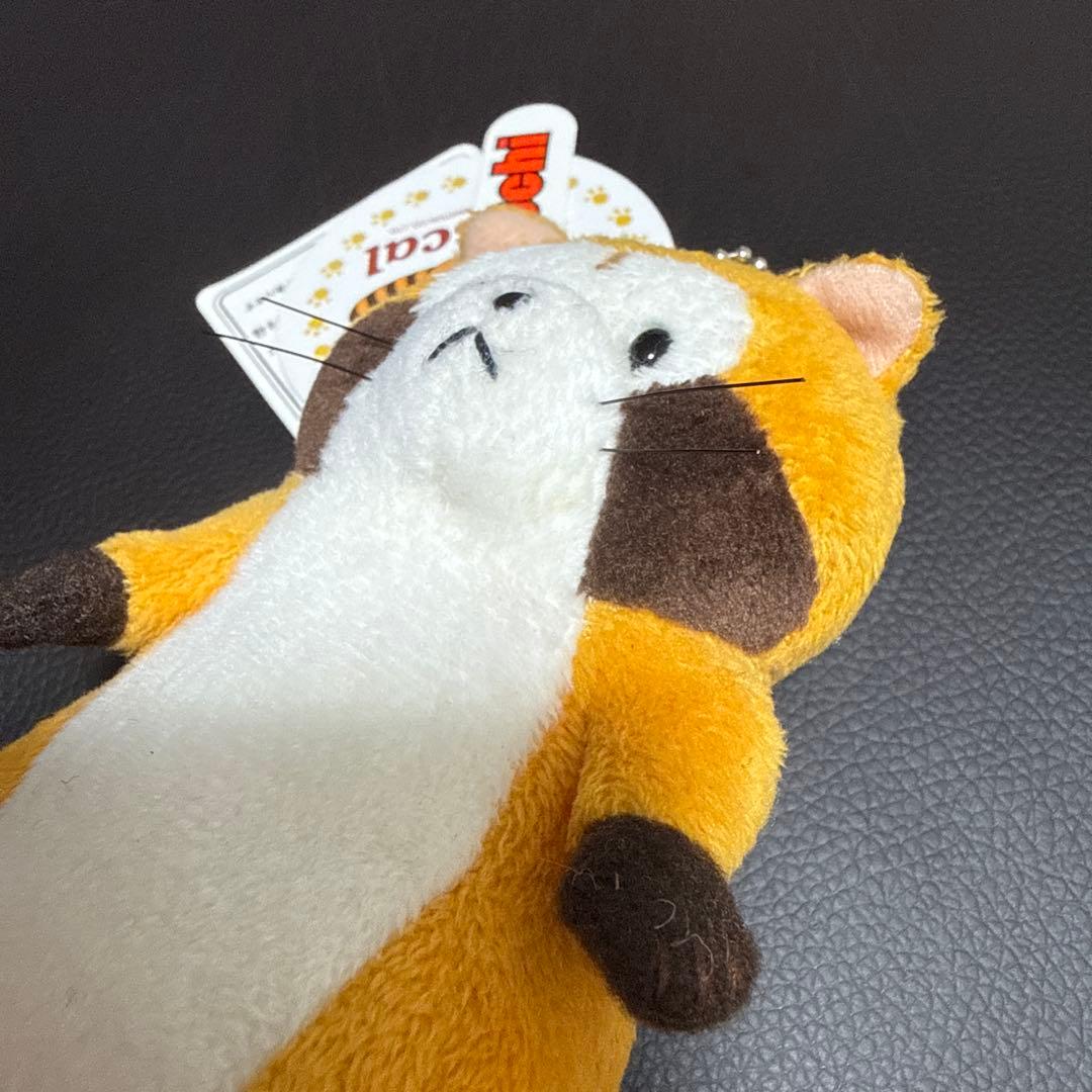 あらいぐま ラスカル マスコットキーチェーン ぬいぐるみ セキグチ