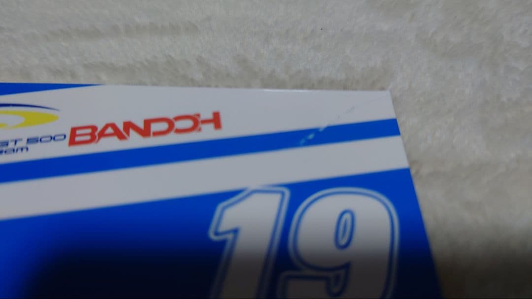 1/43 スパーク WedsSport ADVAN GR Supra 2020