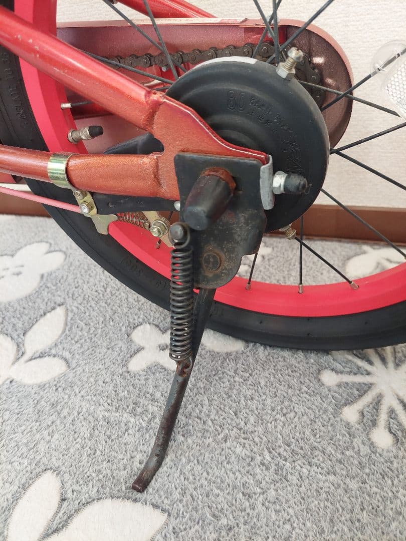 カーズ自転車