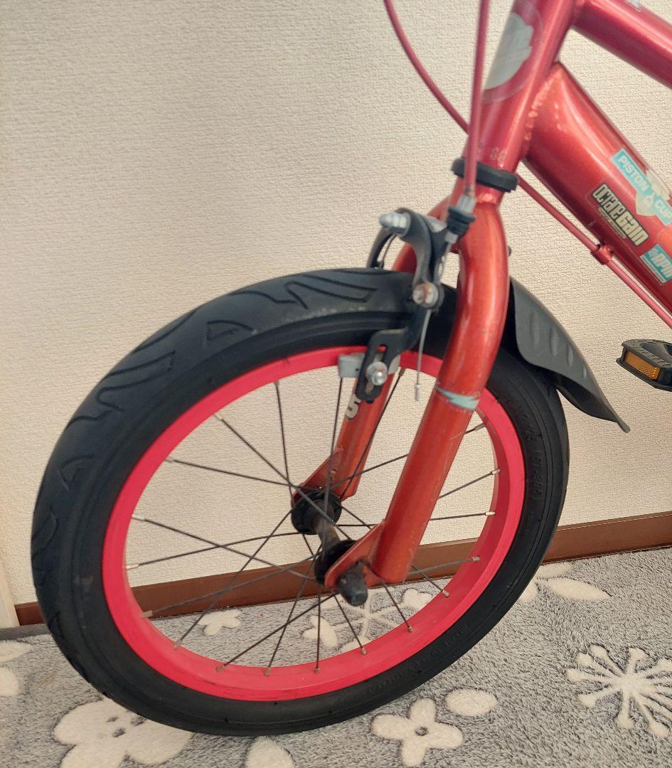 カーズ自転車