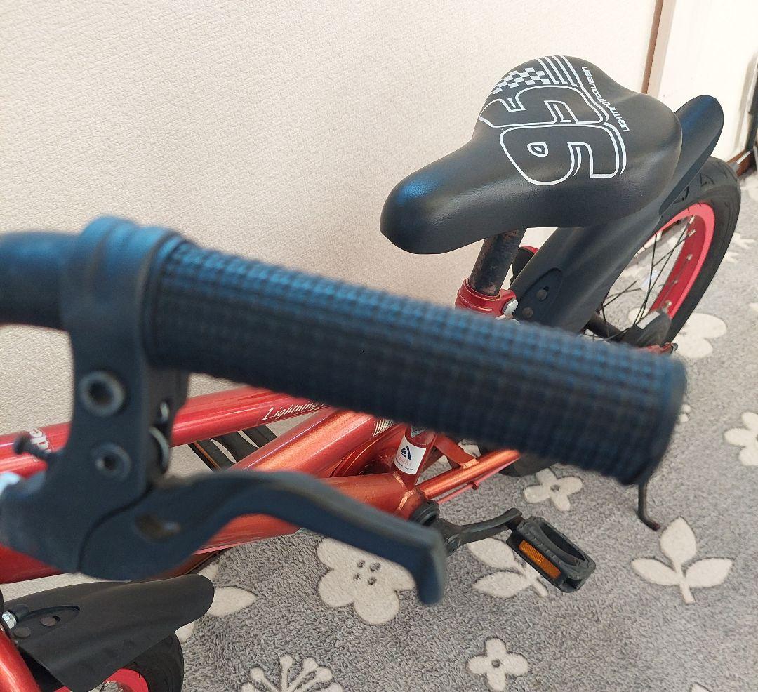 カーズ自転車