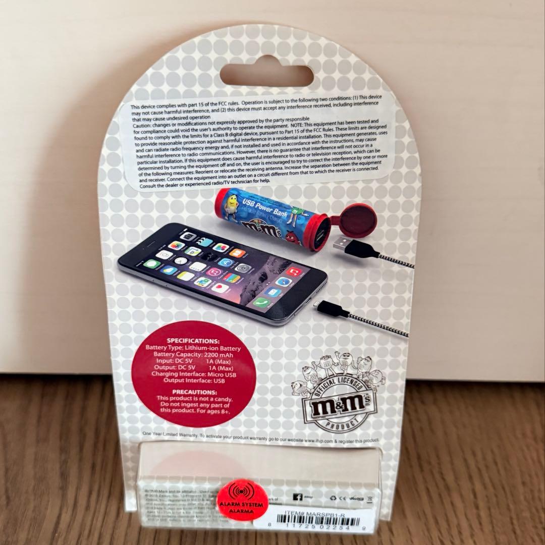 正規品 新品未使用 M&M's USBチャージャー・イヤホン・携帯ケース