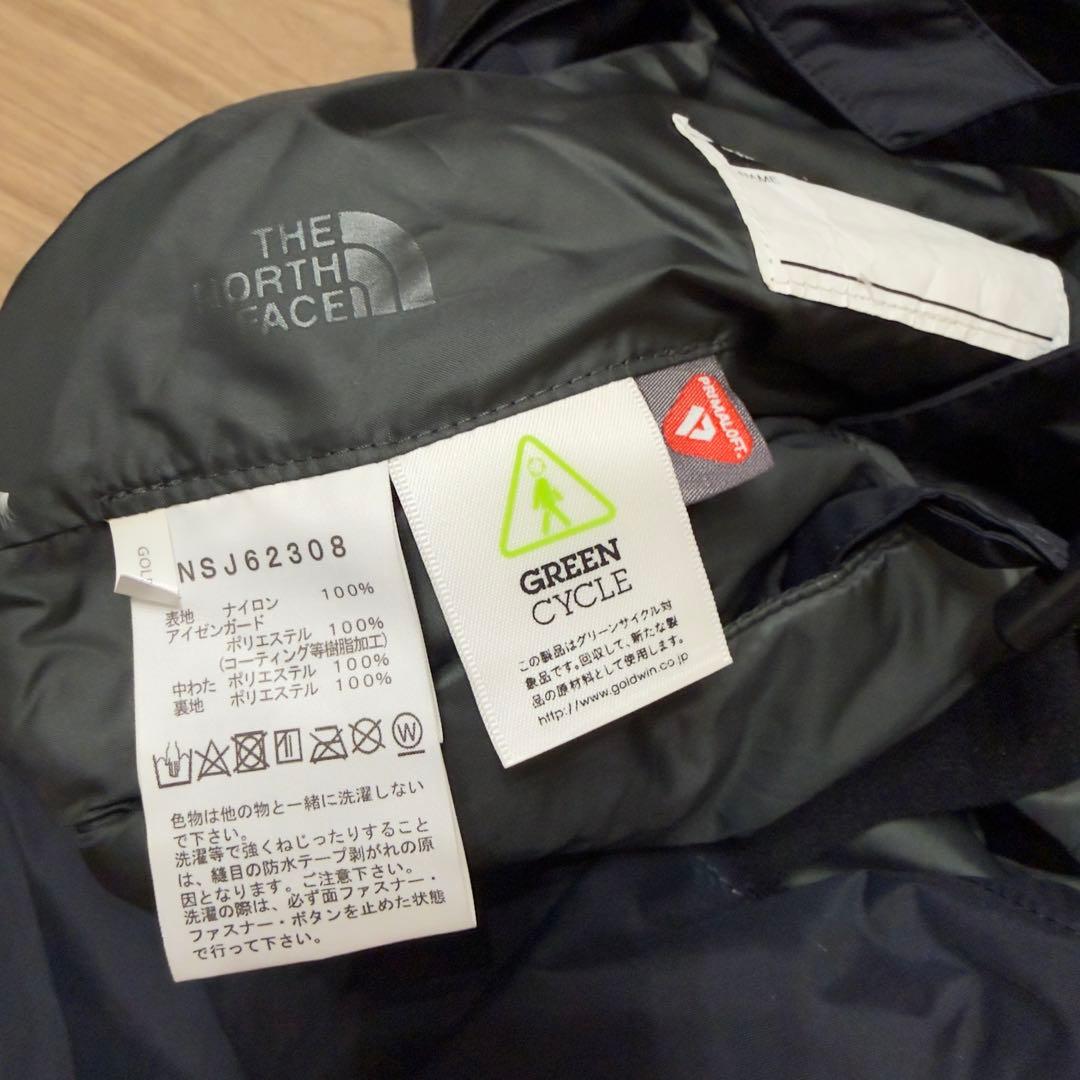 ノースフェイス　スノーウェア ウーロススノーインサレーションビブ　130 キッズ