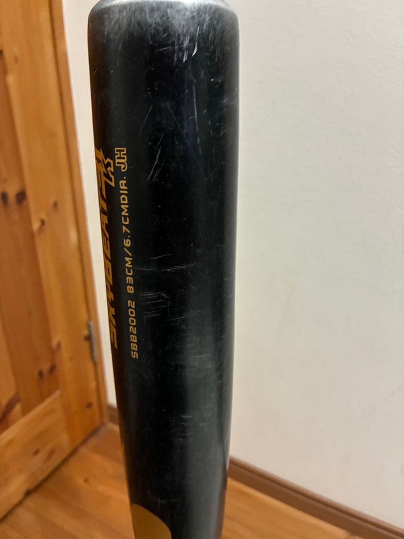 SSK スカイビート　31K WF-L X220 JH 中学硬式バット