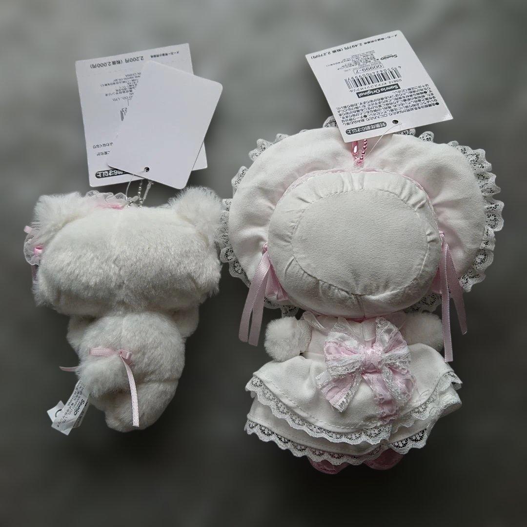 Hello Kitty(商品9点セット)
