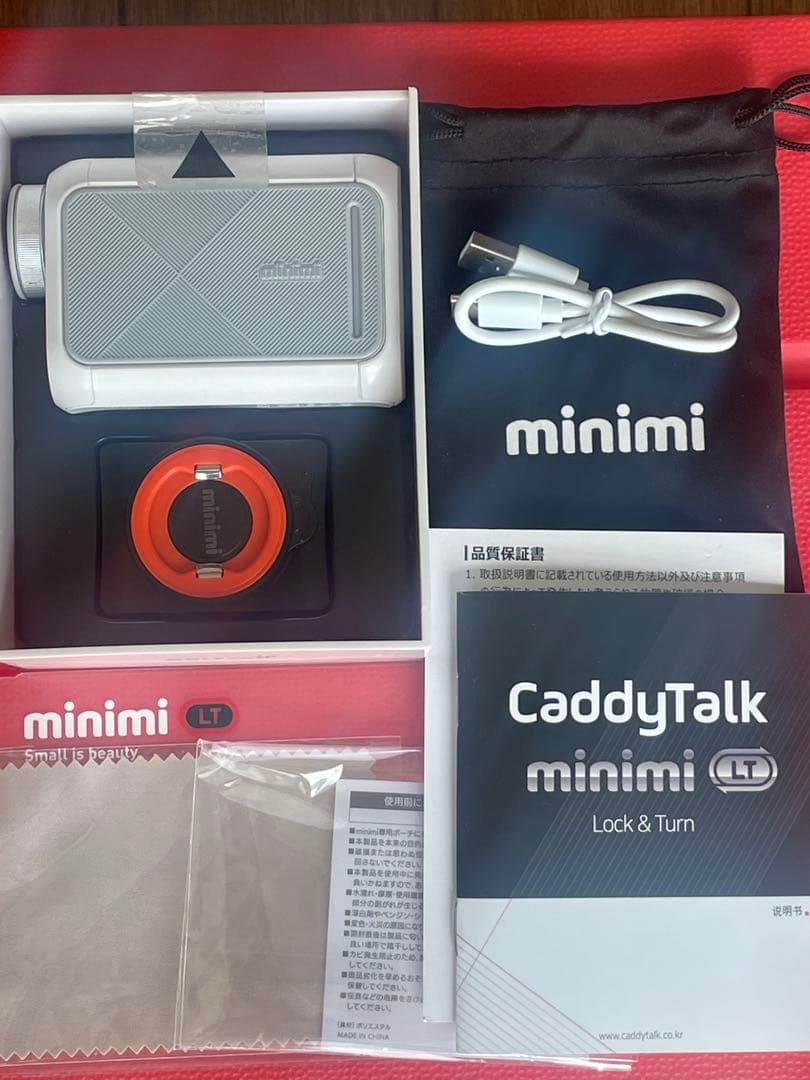 minimi ゴルフ用距離計 ホワイト