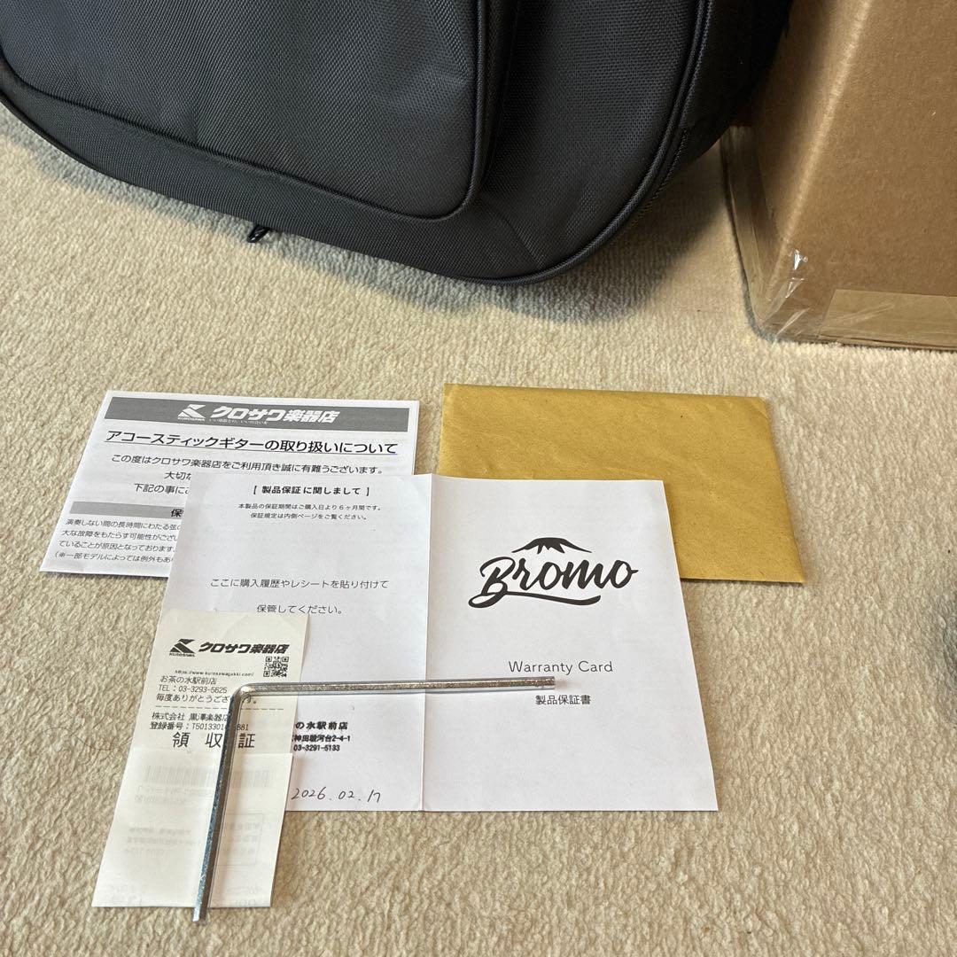 Bromo アコースティックギター