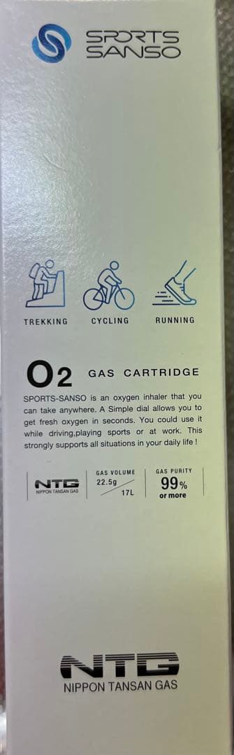 新品未開封　NTG O2 ガスカートリッジ 5本入　カートリッジ、本体無し