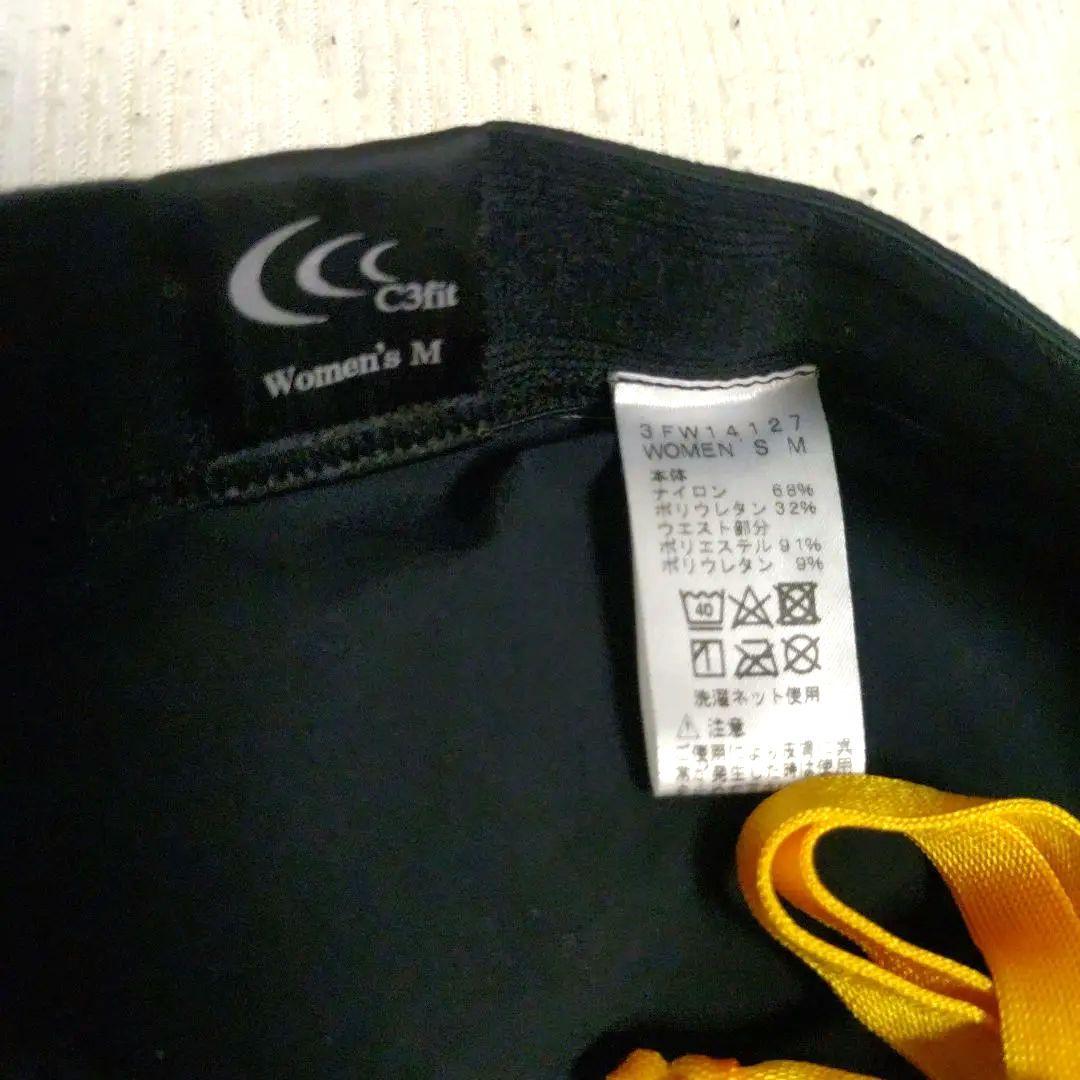 【値下】C3fit 女性用 Mサイズ 3FW14127 ブラック タイツ