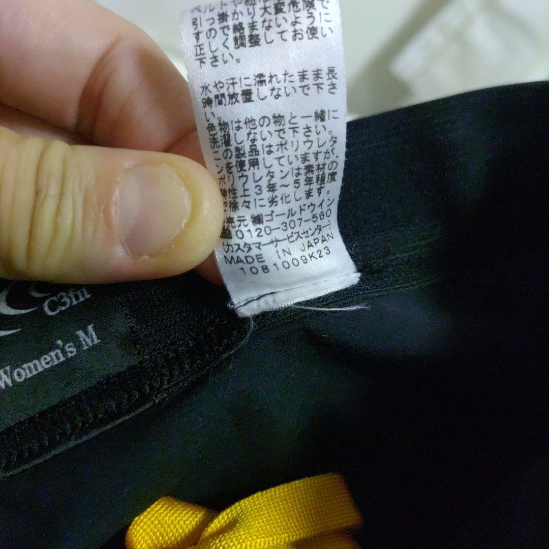 【値下】C3fit 女性用 Mサイズ 3FW14127 ブラック タイツ