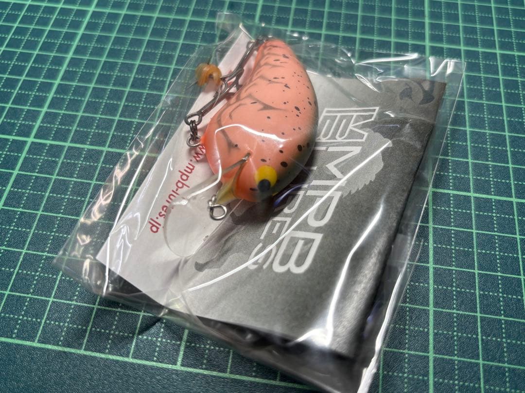 MPB ワイルドボアMR