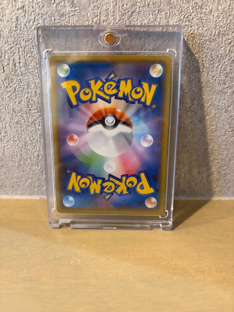 極美品　ミュウミラー　25th 002/028 PSA10相当