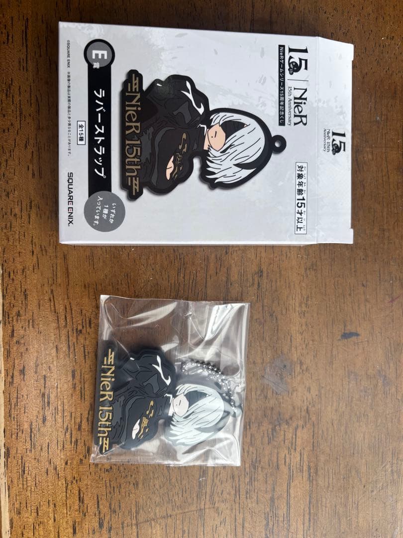 A賞 カイネ フィギュア D賞E賞　7点セット