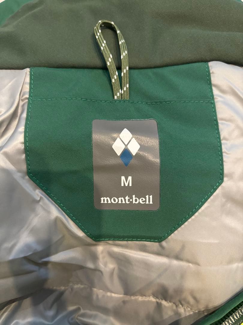 【MUTTY】mont-bell ウィンタースポーツ ジャケット 緑・黄