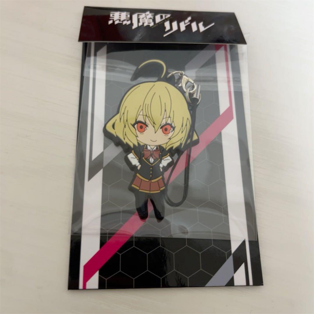 【レア】悪魔のリドル　走り鳰　ラバーストラップ