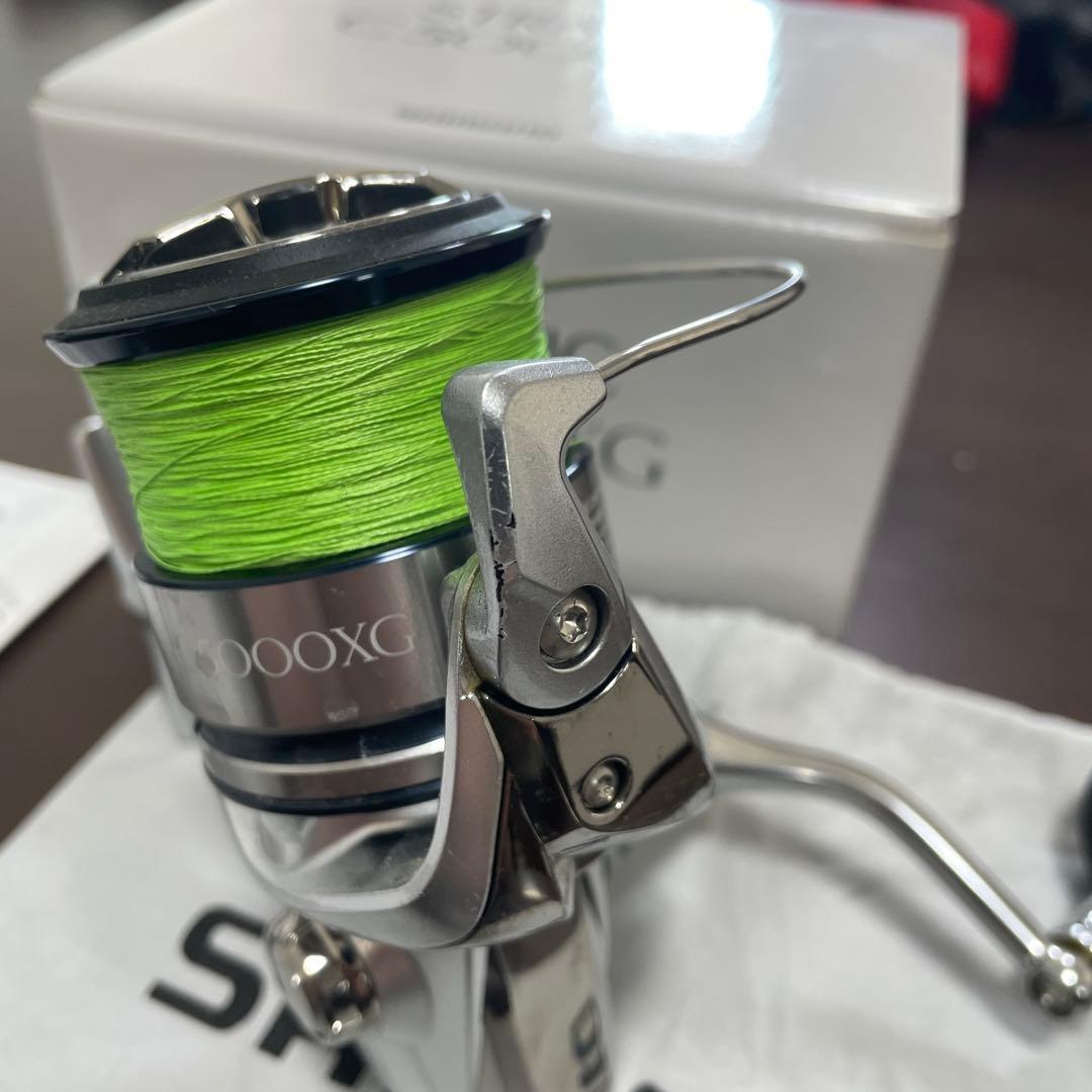 SHIMANO ストラディック C5000XG STRADIC