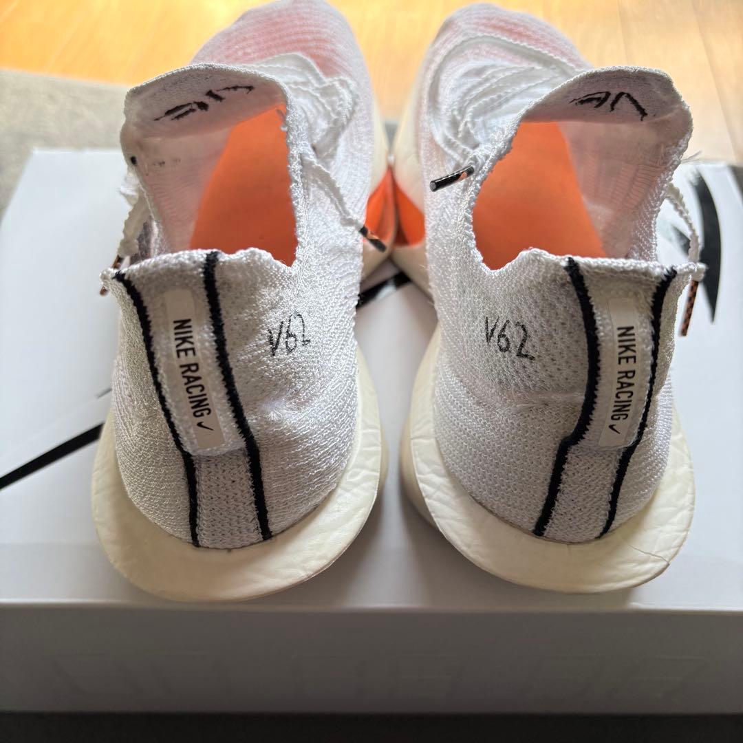 NIKE AIR ZOOM アルファフライNEXT%2 27cm