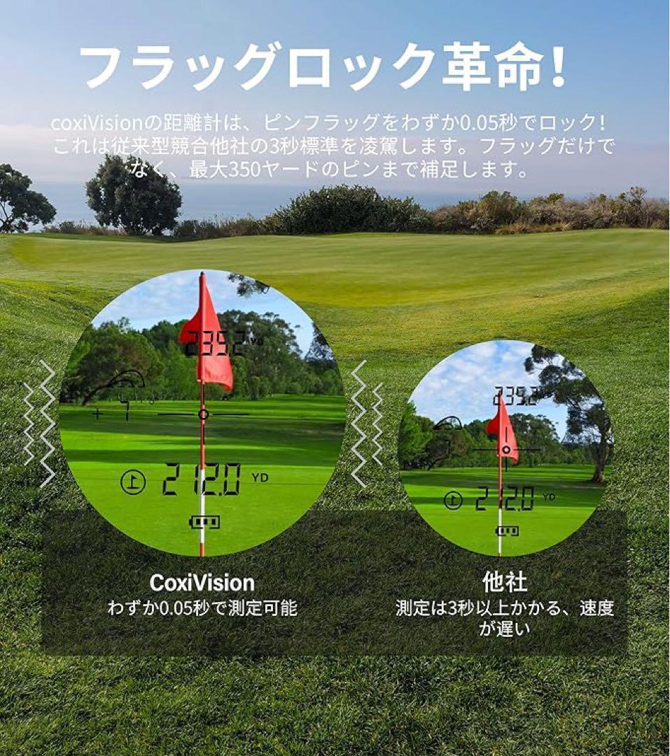 ゴルフ距離計 レーザー スピード測定 小型 専用ケース付き プレゼント 新品