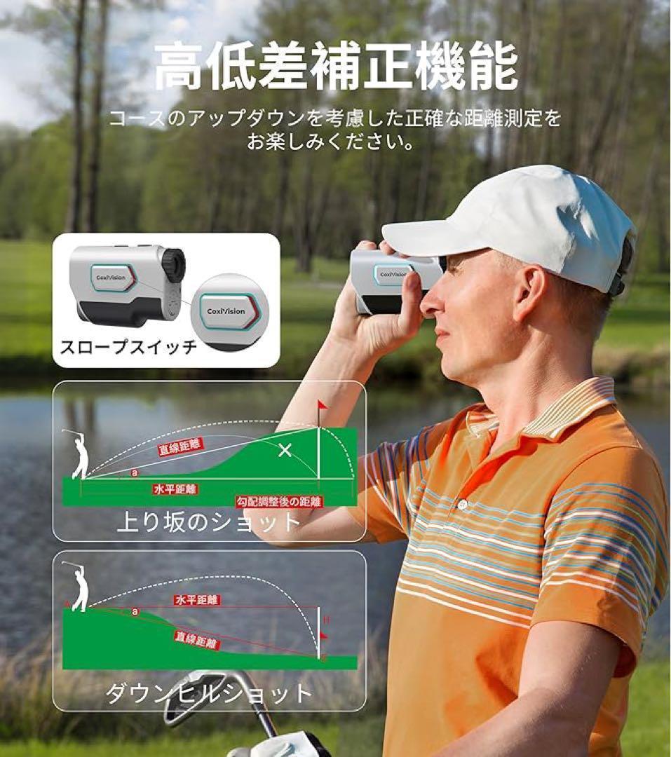 ゴルフ距離計 レーザー スピード測定 小型 専用ケース付き プレゼント 新品