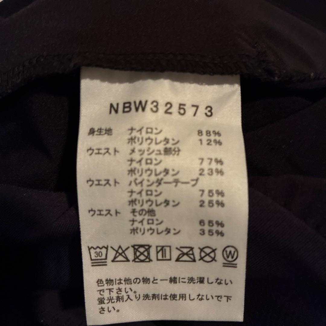 THE NORTH FACE ブラック ジャガーパンツ S