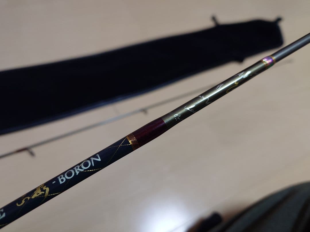 エムアイレMB　正影ボロン 5.6ft
