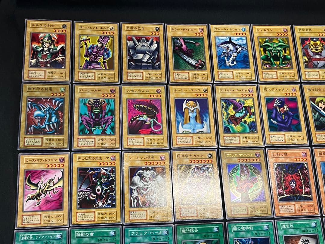 遊戯王【初期EX】◆全てスタジオダイス版◆フルコンプ102枚セット画像①②③