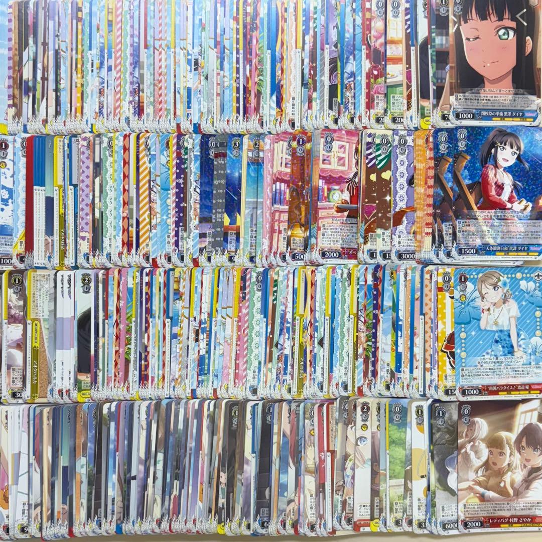 ヴァイスシュヴァルツ ラブライブのみ 大量まとめ売り 1箱 約11,000枚