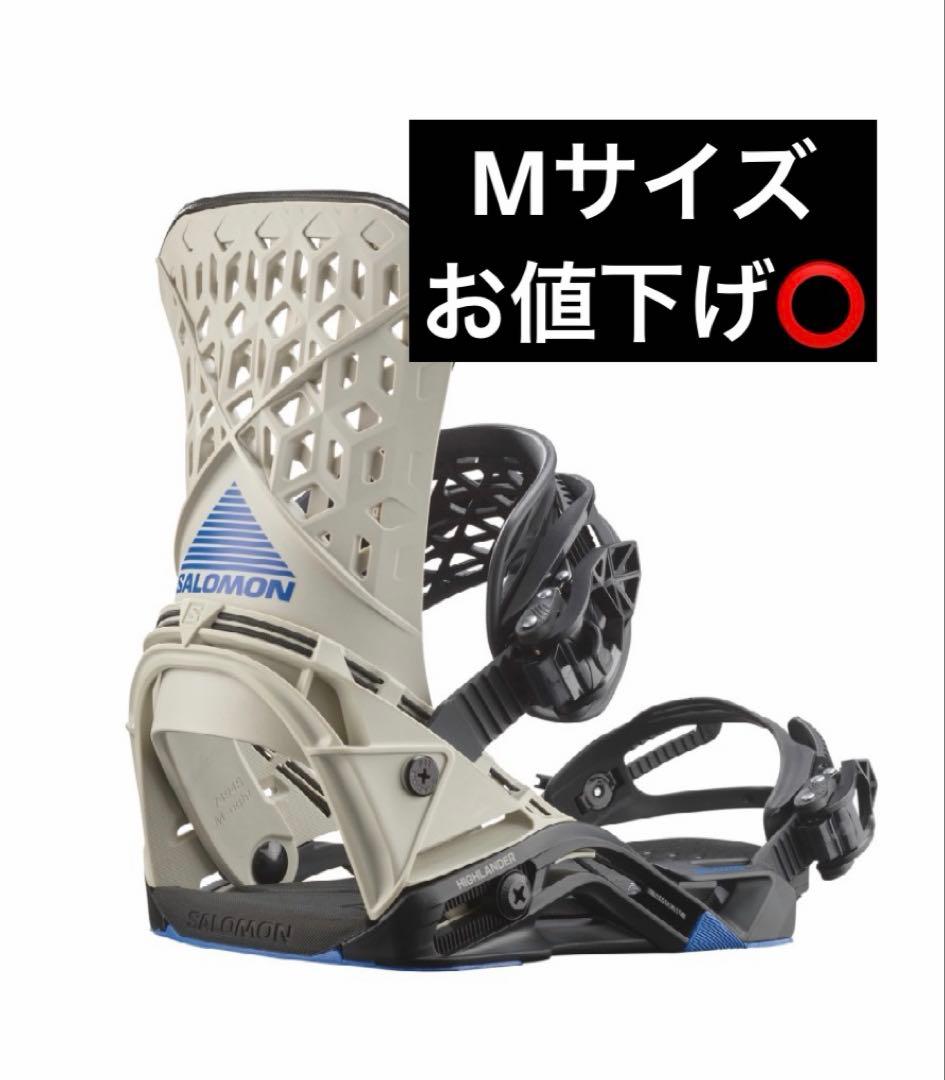 25-26モデル SALOMON HIGHLANDER スノーボードビンディング
