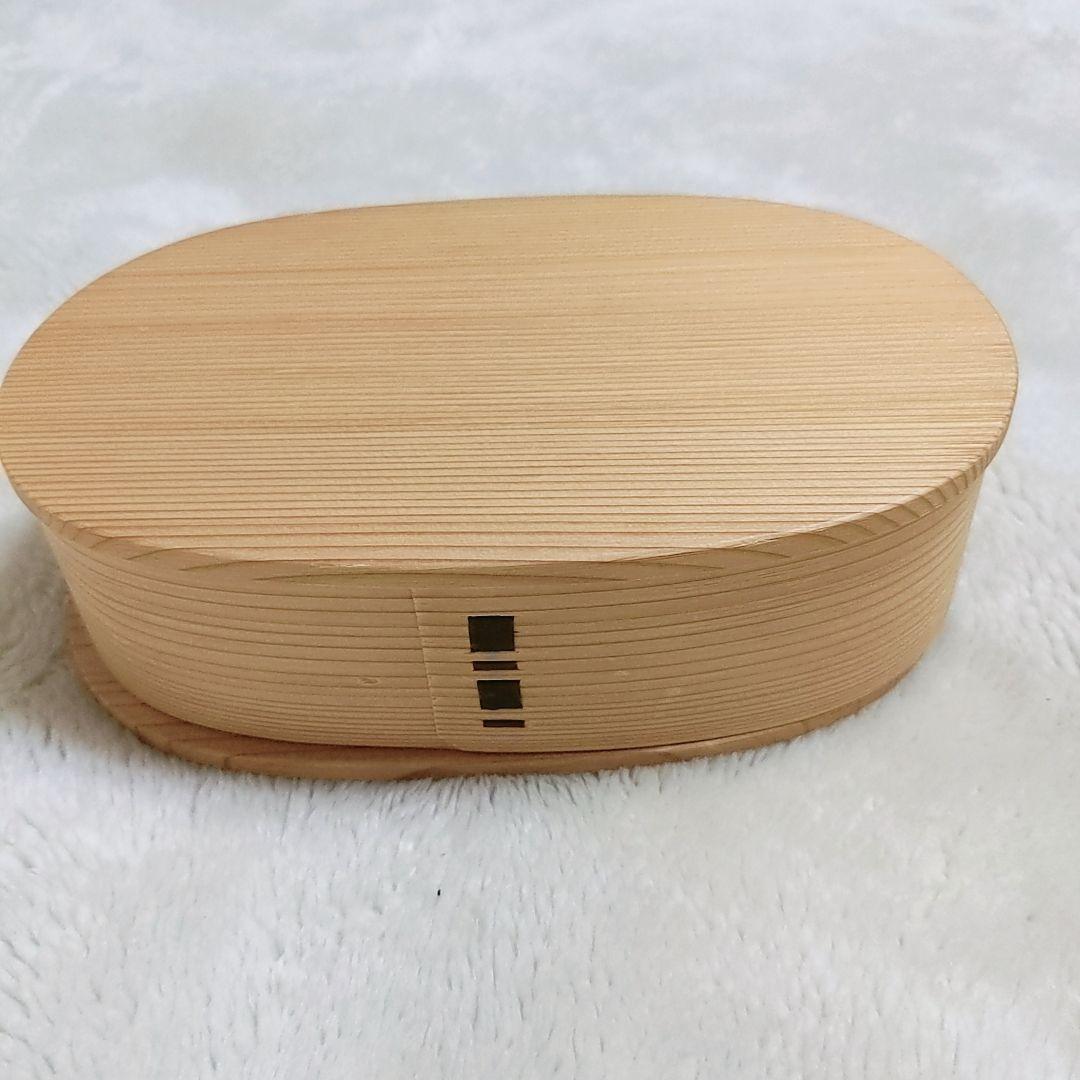 大館工芸社の小判弁当（大）曲げわっぱ 弁当箱 仕切り付き 大きめ