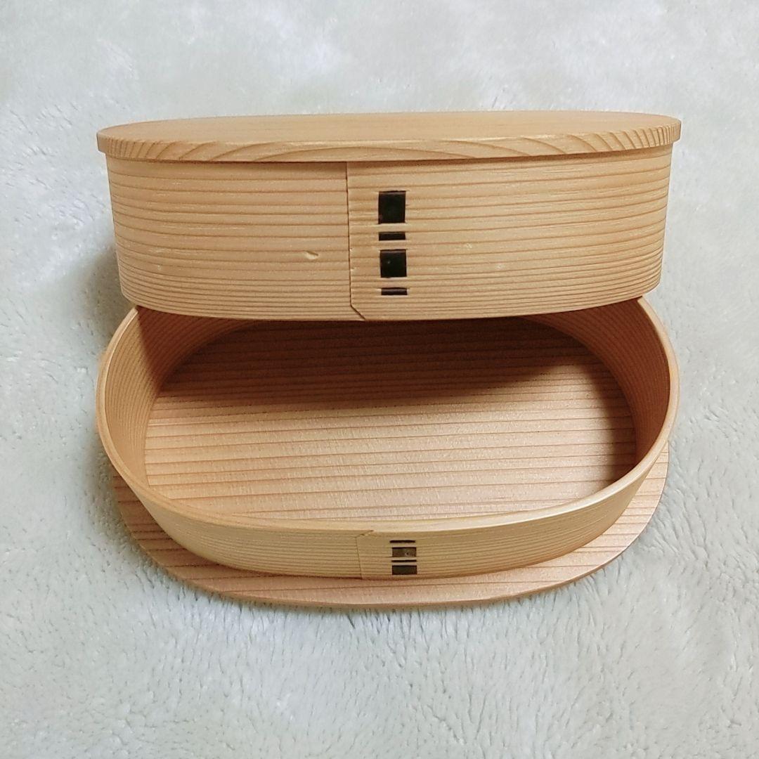 大館工芸社の小判弁当（大）曲げわっぱ 弁当箱 仕切り付き 大きめ