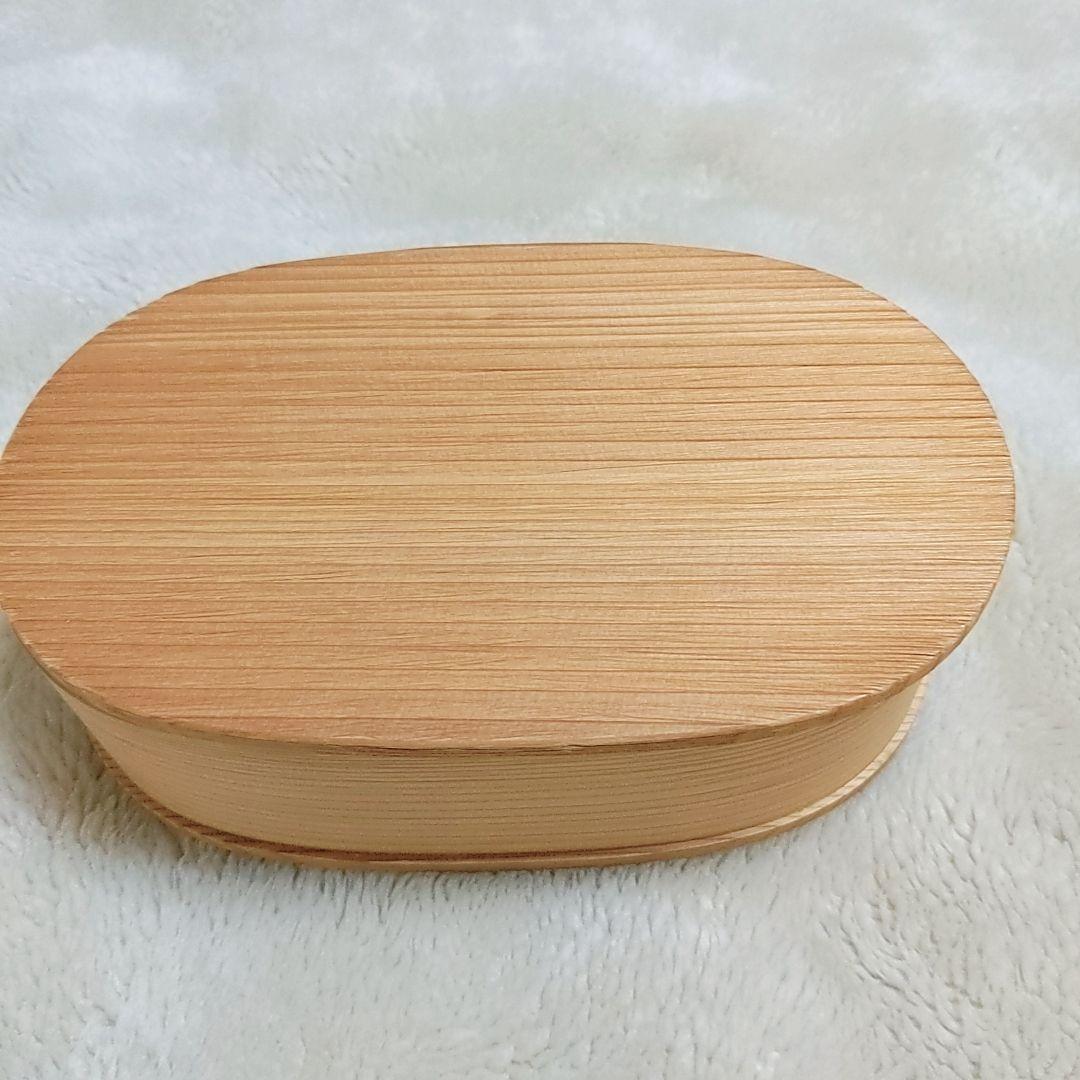 大館工芸社の小判弁当（大）曲げわっぱ 弁当箱 仕切り付き 大きめ