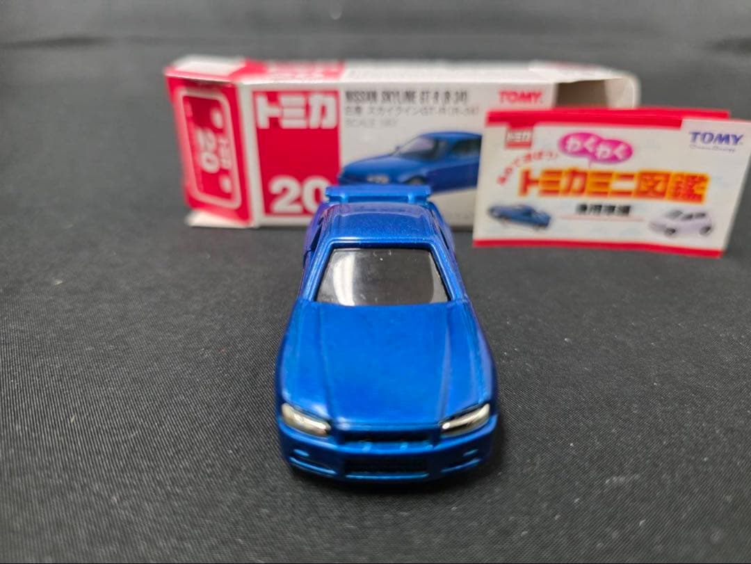 トミカ 日産ギャラリー特注希少。