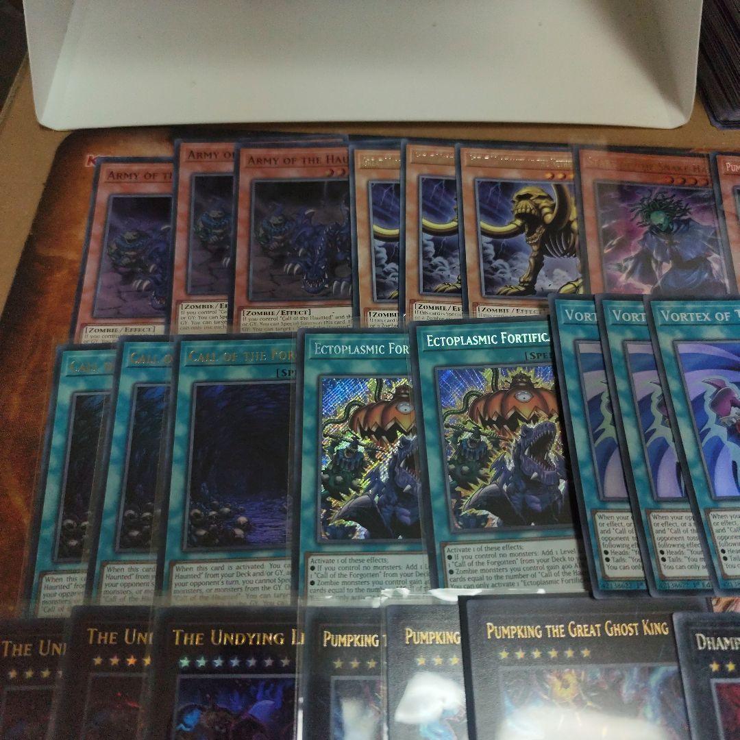 遊戯王 英語版 [EU] リビングデッドの呼び声
