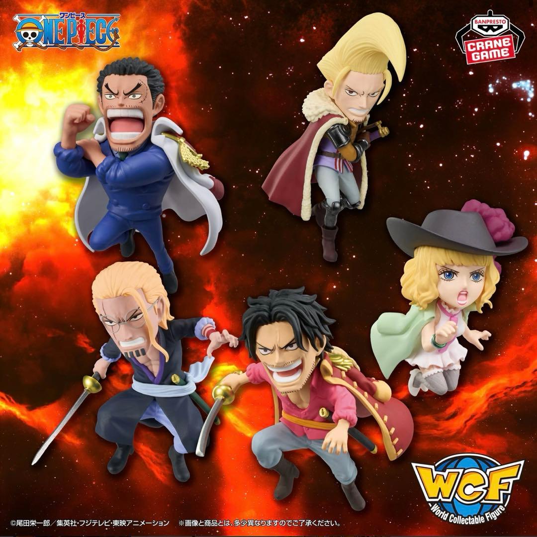 【5種セット×2】ワンピースワールドコレクタブルフィギュア-ゴッドバレー事件1-