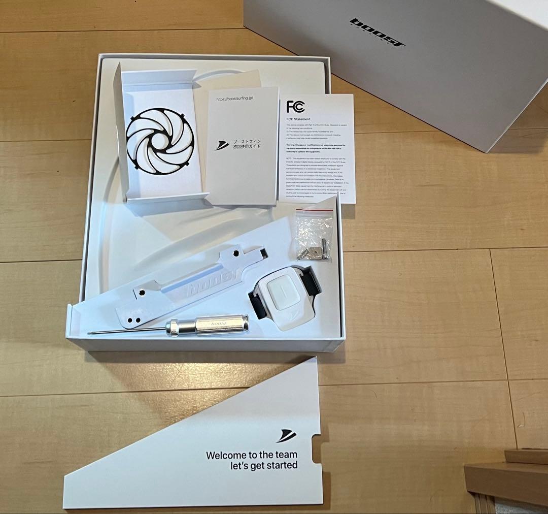boostfin ブーストフィン