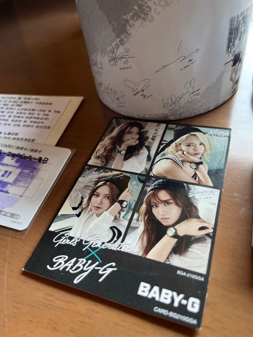 少女時代　Baby-g