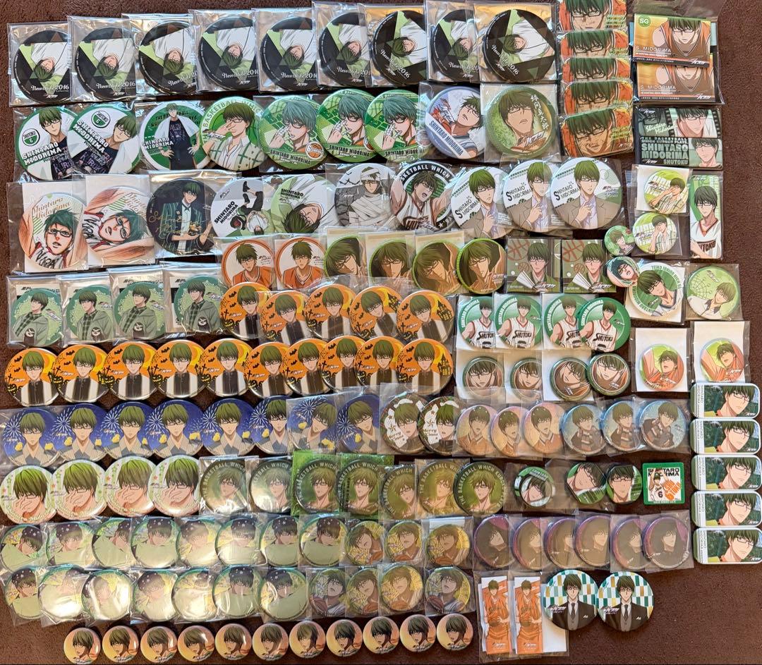 【約30万円以上】黒バス 緑間真太郎 まとめ売り