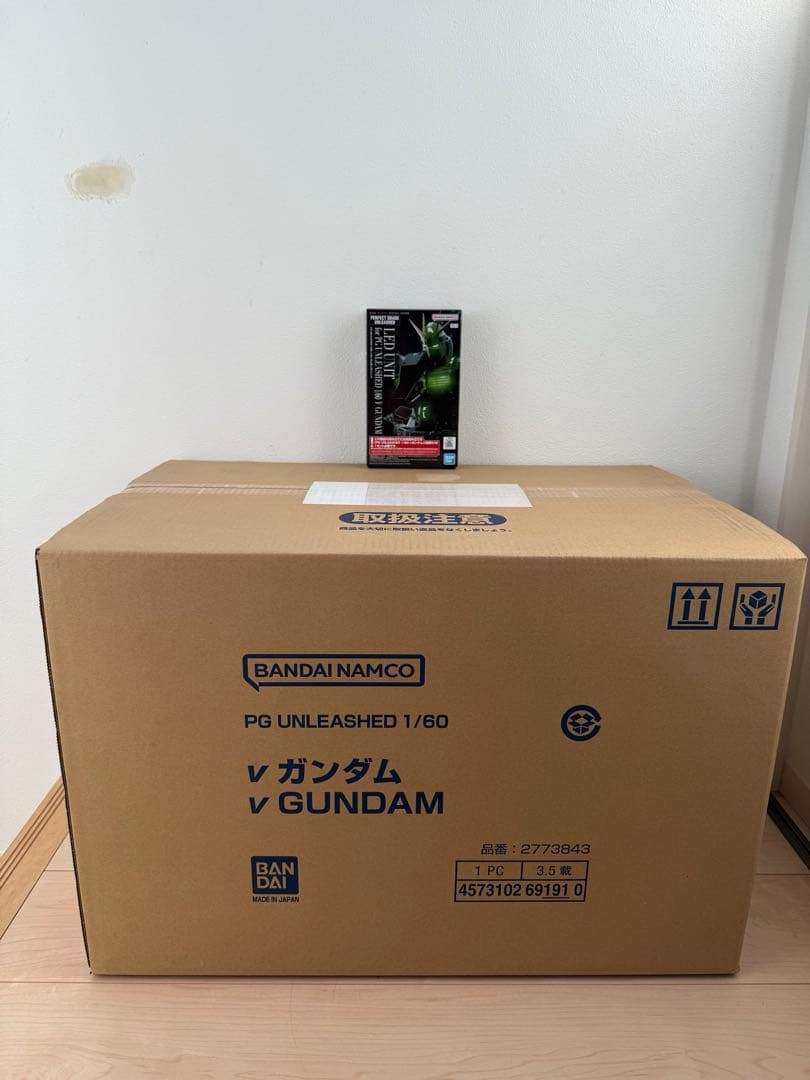 新品 PG UNLEASHED 1／60 逆襲のシャア νガンダム LEDセット