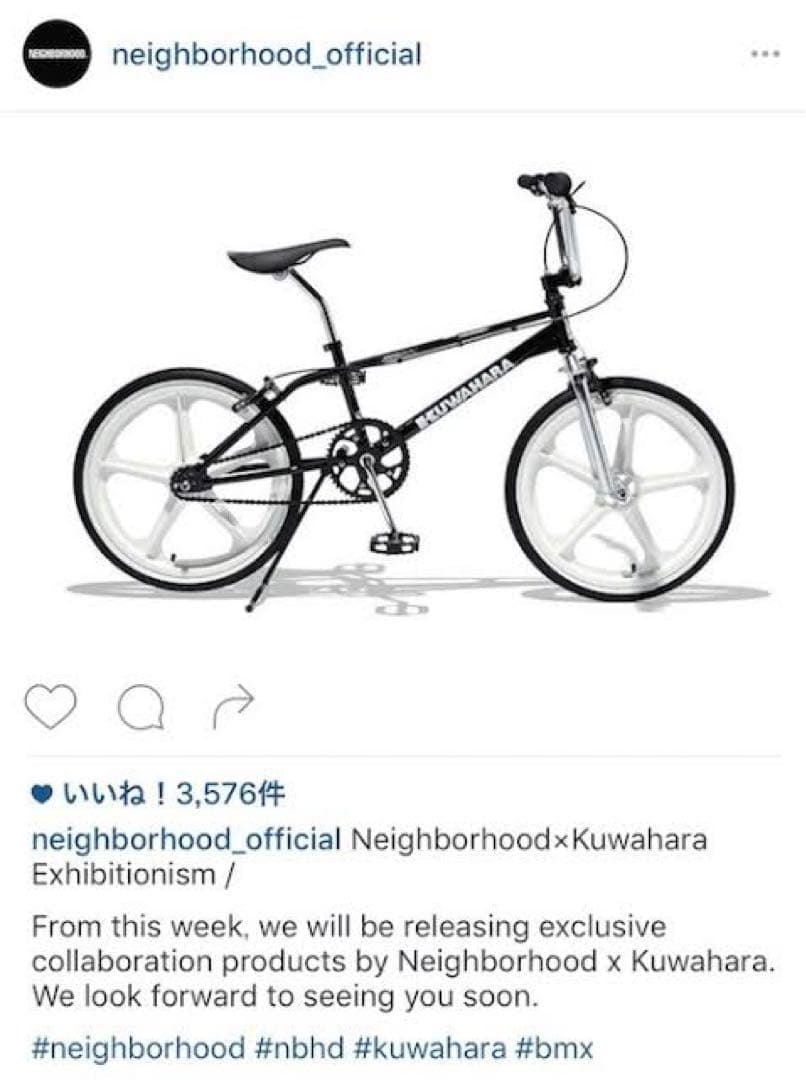 自転車本体 NEIGHBORHOOD KUWAHARA BMX EXHIVITIONISM