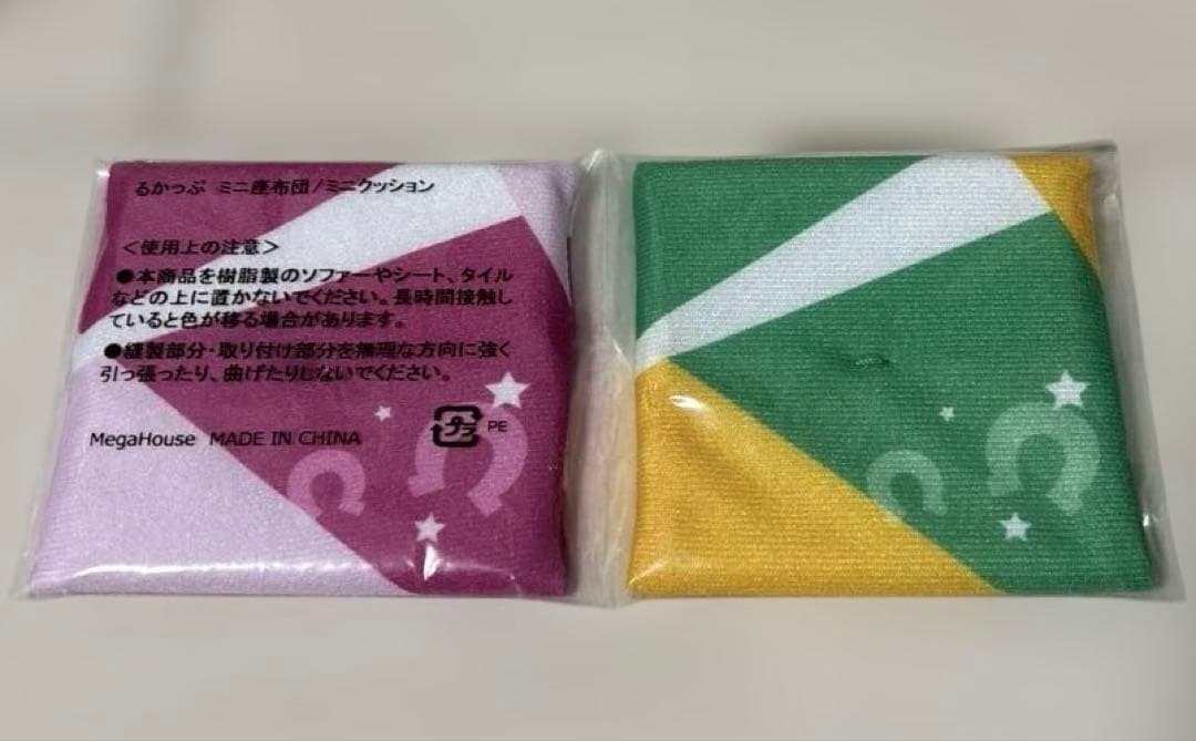 るかっぷウマ娘 スペシャルウィーク　サイレンススズカ　セット　【特典付き】