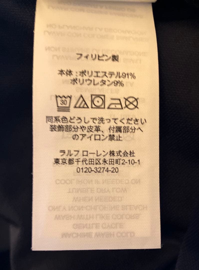 ⭐️新品⭐️ラルフローレン　ネイビー ノースリーブシャツ　レディースL