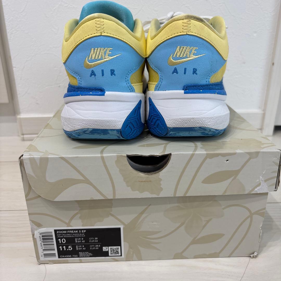 Nike Zoom Freak 5 EP 28cm フリーク5 状態良好