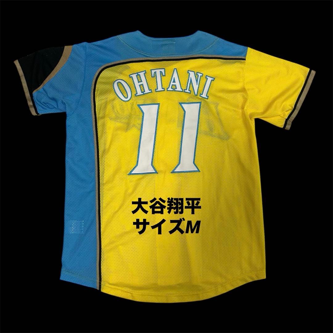 日本ハムファイターズ　大谷翔平　ハッピーイエロー　レプリカユニフォーム　サイズM