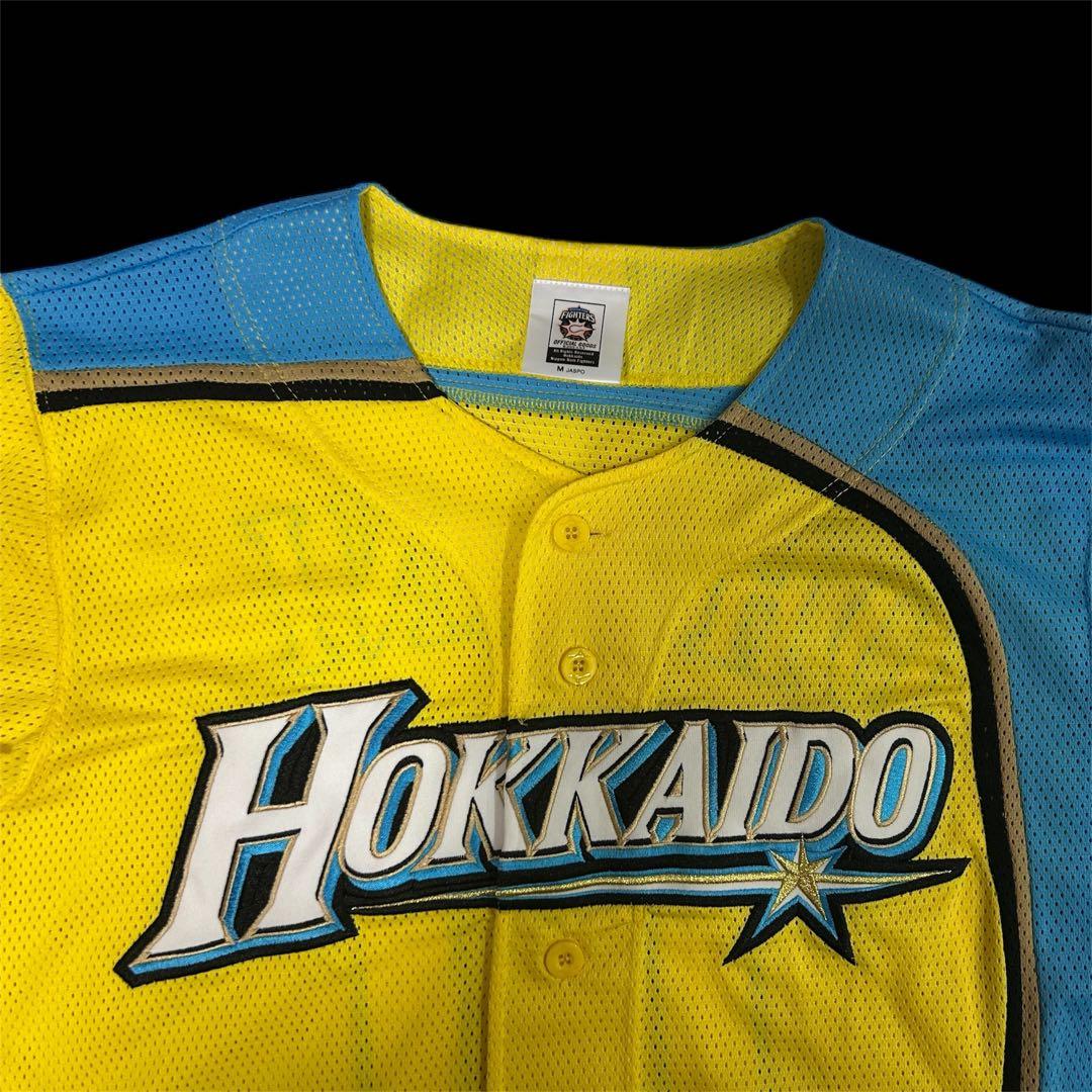 日本ハムファイターズ　大谷翔平　ハッピーイエロー　レプリカユニフォーム　サイズM